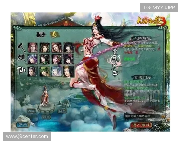 九游娱乐官方平台多平台兼容支持，PC端与移动端同步畅玩无障碍