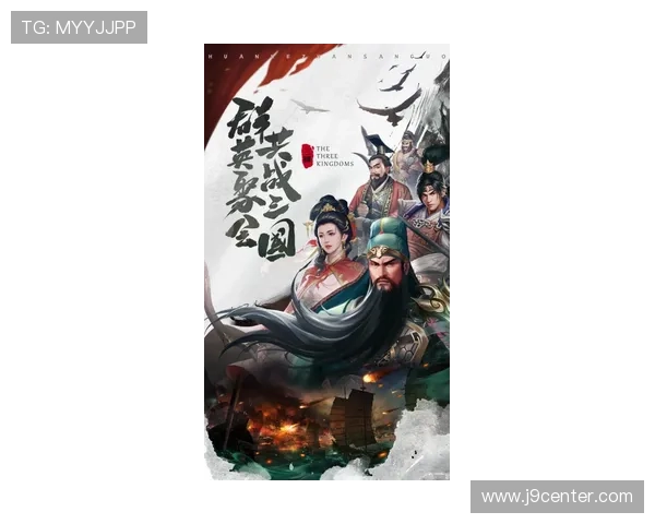 九游官网网页版下载最新版本更新内容,第一时间掌握游戏新动态