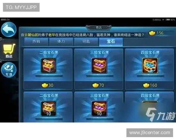 九游登录注册账号安全保障措施及注意事项全面介绍